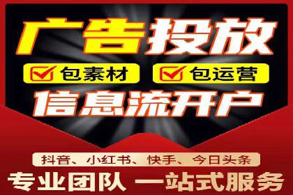 百度竞价排名案例：如何实现低成本高回报